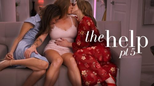 allherluv scene